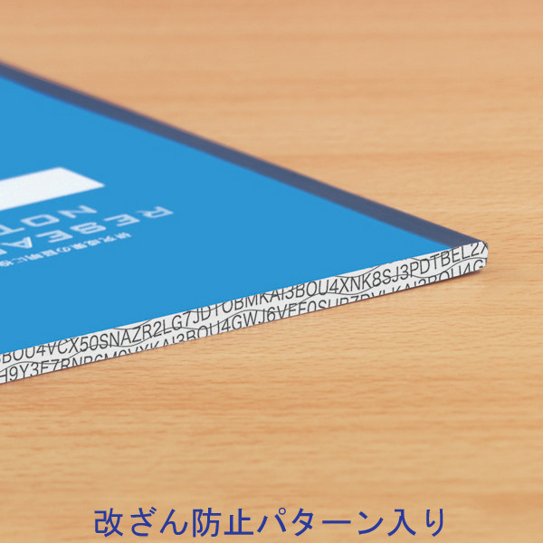 専用ノート AQUA DROPs ツイストノート（メモサイズ） リーフ40枚