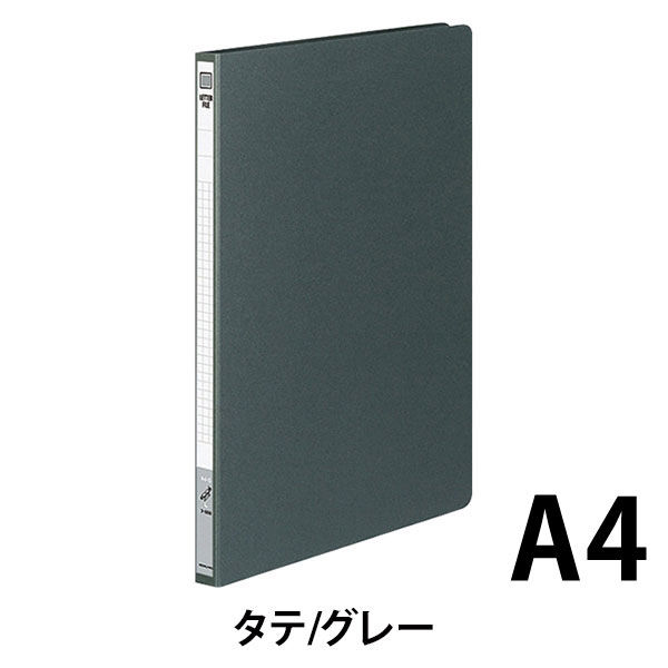 コクヨ レターファイル（色厚板紙） A4タテ グレー フ-550DM - アスクル