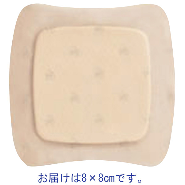 アクアセルAgフォーム粘着式8×8cm 09675 1箱（10枚入