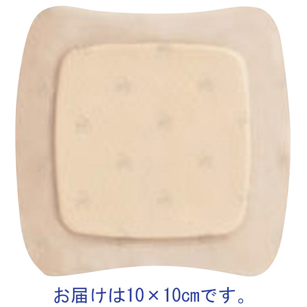 アクアセルAgフォーム粘着式10×10cm 09676 1箱（10枚入） コンバテック（取寄品） - アスクル