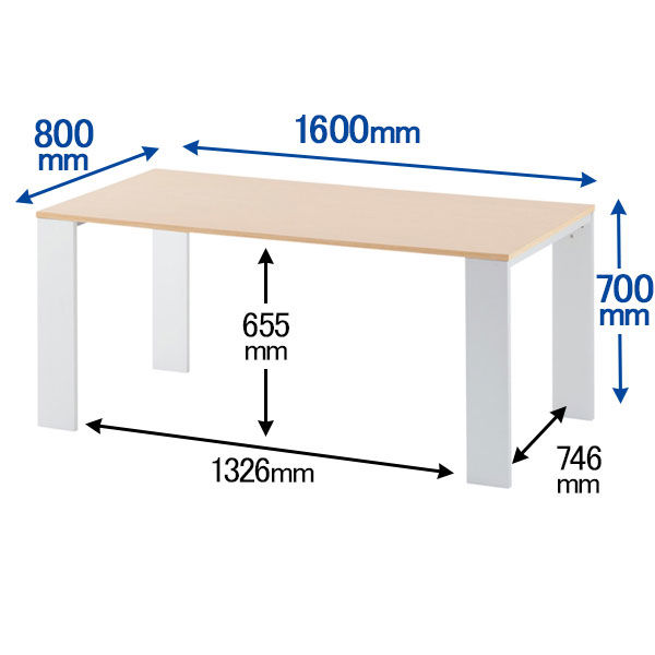 アール・エフ・ヤマカワ レセプションテーブル ナチュラル 幅1600×奥行