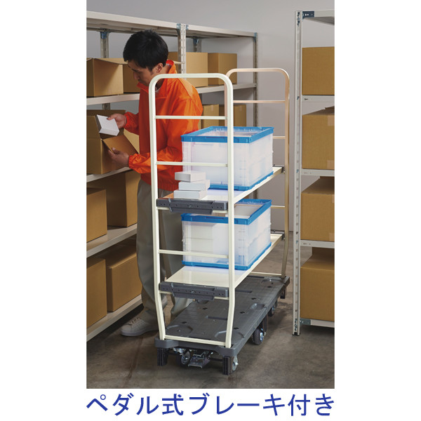 ナンシン【車上渡し】 6輪台車(抜差し) セット HI-6R SET 1セット（3台