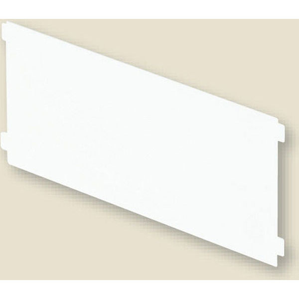 【吉川国工業所】 ブリックス仕切板 ミドルM用 2枚組 ホワイト 9101