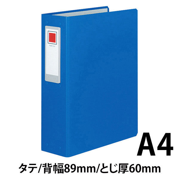 コクヨ チューブファイルロングボディ A4縦 60mmとじ 2穴 青 フ コクヨ チューブファイルロングボディ A4縦 60mmとじ 2穴 青 フ