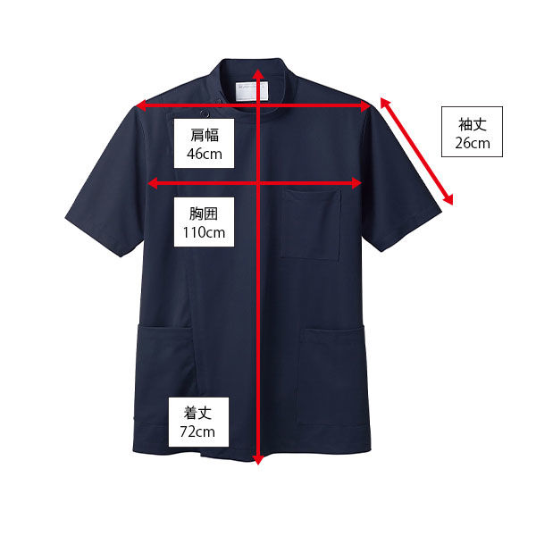 Amazon.co.jp: [モンブラン] ケーシー スクラブ（男女兼用・半袖