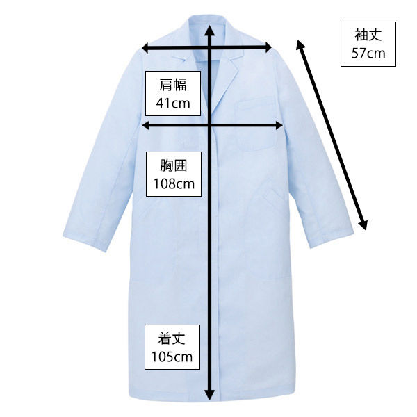 住商モンブラン ドクターコート（レディス/シングル） 医療白衣 診察衣