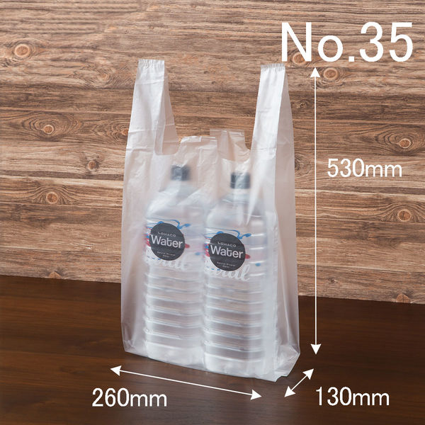 アスクル レジ袋 半透明タイプ 35号 1セット（3000枚：1000枚入×3箱