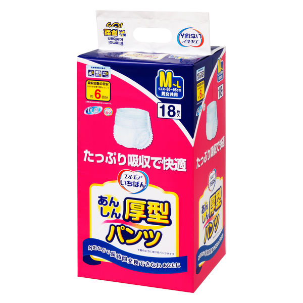 カミ商事 エルモアいちばん 大人用紙おむつ あんしん厚型パンツM
