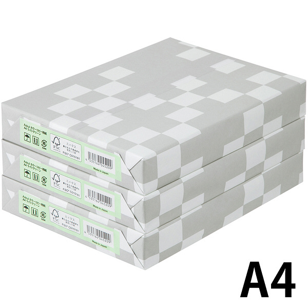 アスクル カラーペーパー A4 ライトグリーン 1セット（500枚×3冊入