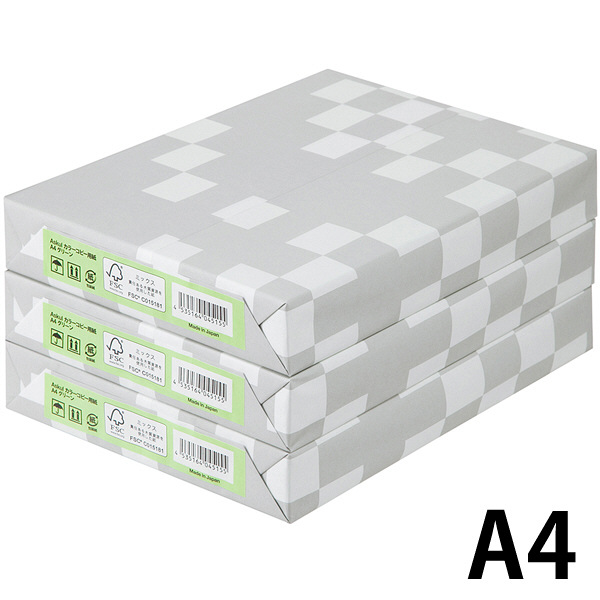 アスクル カラーペーパー A4 グリーン 1セット（500枚×3冊入