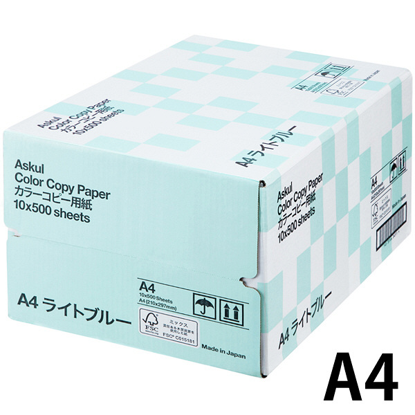 オフィス用紙カラーR100 ブルー A4サイズ OFR100B-A4 1箱（500枚入×5冊
