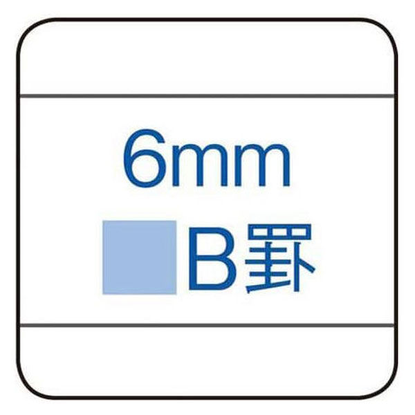 コクヨ キャンパス ルーズリーフ B5 横罫線 B罫6ｍｍ（ミリ） 100枚 5