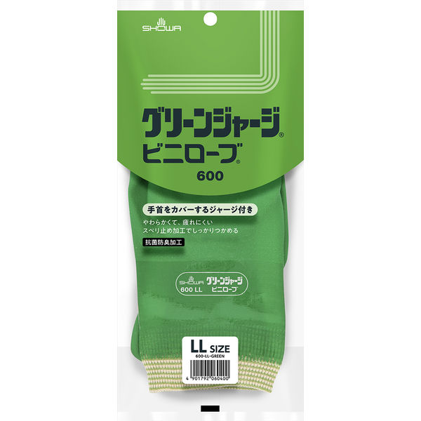 ビニール手袋】 ショーワグローブ グリーンジャージ No.600 LL 1セット
