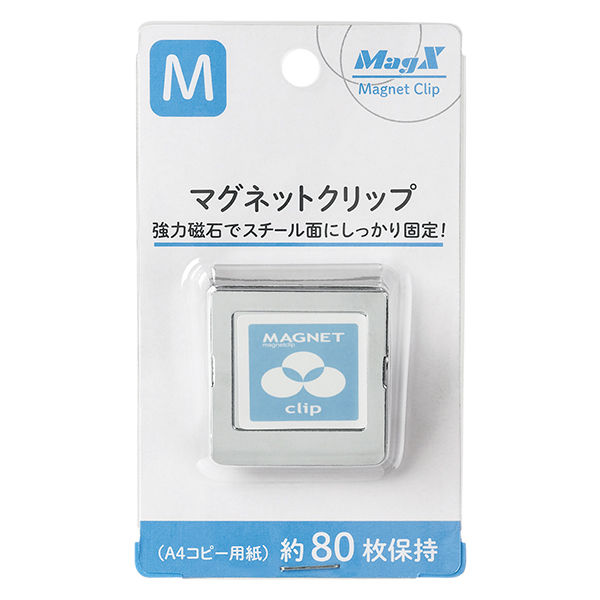 マグエックス マグネットクリップ 中 1箱（10個入） - アスクル