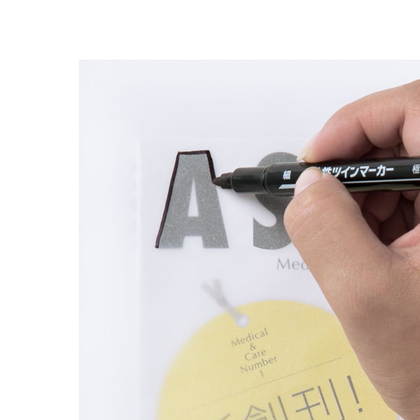アスクル トレーシングペーパー A4 300枚（100枚×3冊