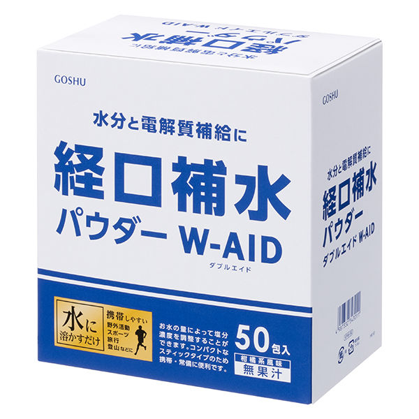 経口補水パウダー ダブルエイド 1箱(50包入) 五洲薬品 電解質補給（粉末飲料） - アスクル