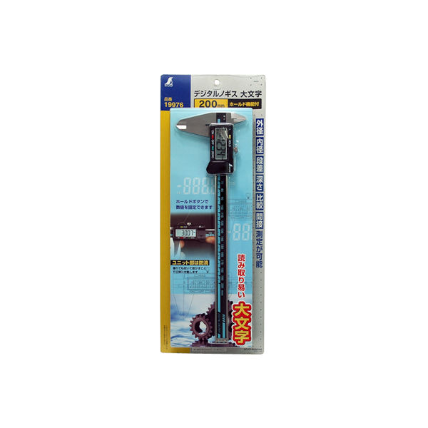 003☆おすすめ品☆シンワ デジタルノギス 19976