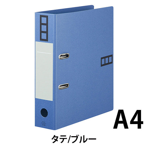 アスクル リングファイル A4タテ 2穴 レバー式アーチファイル 背幅66mm