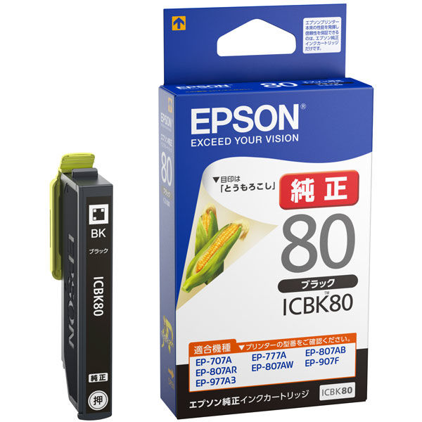 エプソン（EPSON） 純正インク ICBK80 ブラック IC80シリーズ 1個 - アスクル