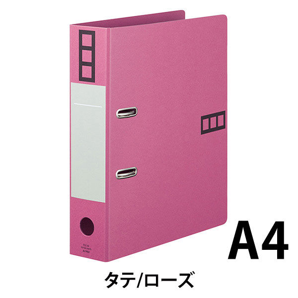 アスクル リングファイル A4タテ 2穴 レバー式アーチファイル 背幅66mm
