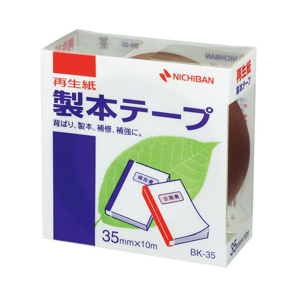 ニチバン 再生紙製本テープ ロールタイプ 幅35mm×10m 茶 BK-35 2巻（直送品）