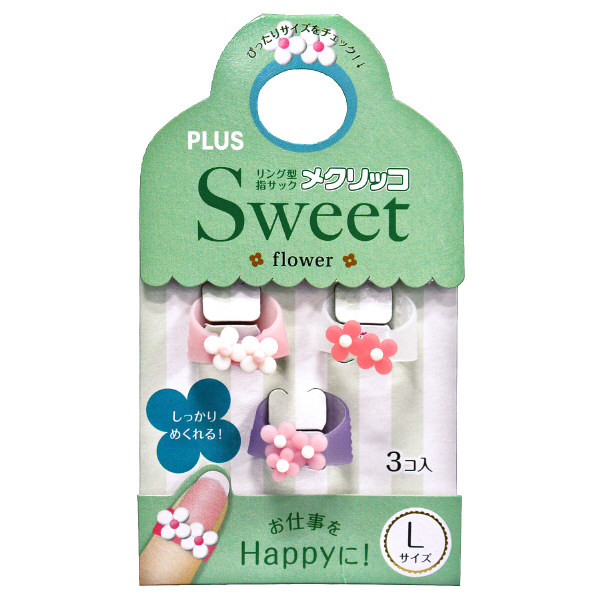 プラス 紙めくり メクリッコSWEET L フラワー2 指サック 1パック（3個入） 35908