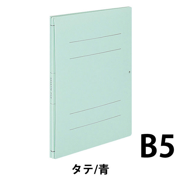 コクヨ ガバットファイル 活用タイプ B5タテ 2穴紐なし 800枚とじ