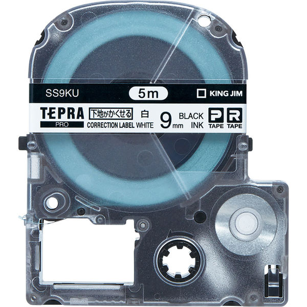 テプラ TEPRA PROテープ 下地がかくせるラベル 幅9mm 白ラベル(黒文字文字) SS9KU 1個 キングジム