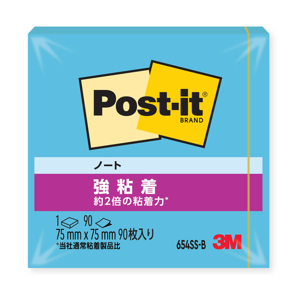 強粘着】ポストイット 付箋 ふせん ノート 75×75mm ブルーパラダイス 1セット(5冊入) スリーエム 654SS-B - アスクル