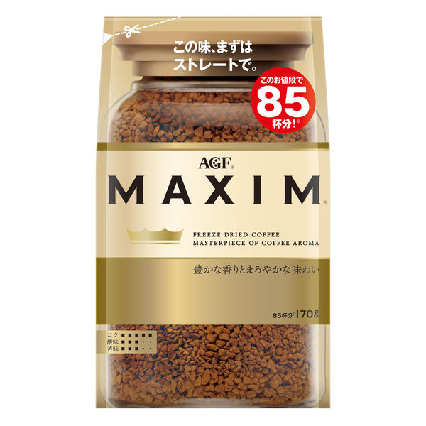 ネスカフェ インスタントコーヒー 170g×12個 インスタントコーヒー】味の素AGF マキシム 1ケース（170g×12袋