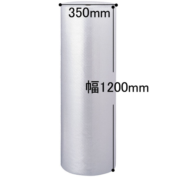 プチプチ(R) エアークッション d36 幅1200mm×42m巻 1セット(3 プチプチ(R) エアークッション d36 幅1200mm×42m巻 1セット(3
