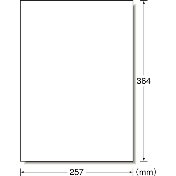 エーワン ラベルシール 表示・宛名ラベル レーザープリンタ マット紙