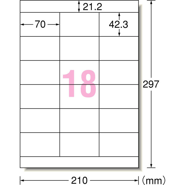 Amazon.co.jp: エーワン ラベルシール 強粘着タイプ 12面 18