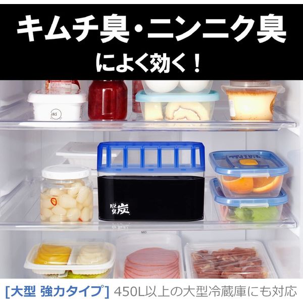 キムチ冷蔵庫 4万円 ショップ