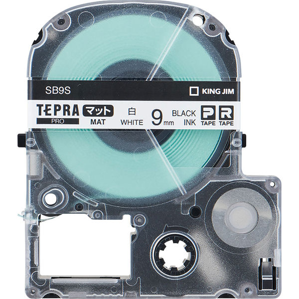 テプラ TEPRA PROテープ マットタイプ 幅9mm 白ラベル(文字) SB9S 1個 キングジム