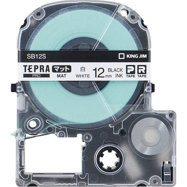 テプラ TEPRA PROテープ マットタイプ 幅12mm 白ラベル(黒文字) SB12S