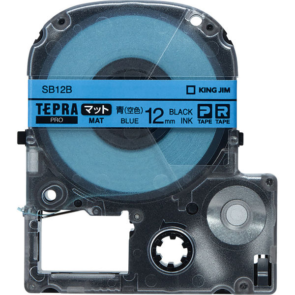 テプラ TEPRA PROテープ マットタイプ 幅12mm 青(空色)ラベル(黒文字 