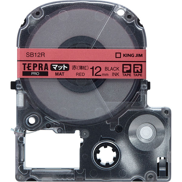 テプラ TEPRA PROテープ マットタイプ 幅12mm 赤(薄紅色)ラベル(黒文字 