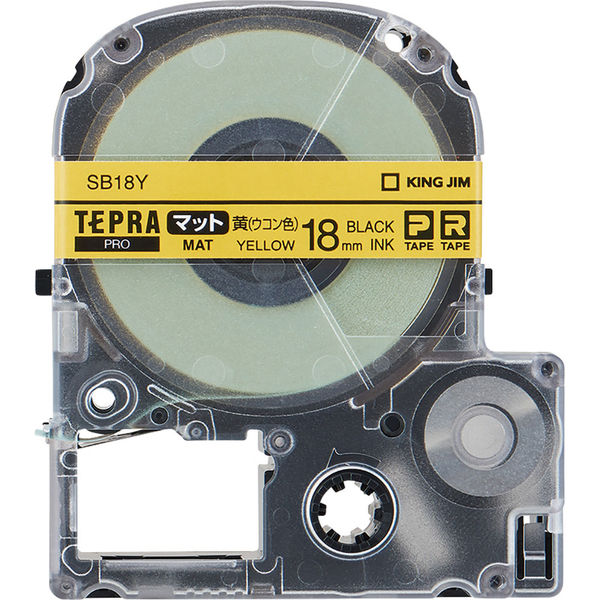 テプラ TEPRA PROテープ マットタイプ 幅18mm 黄(ウコン色)ラベル 