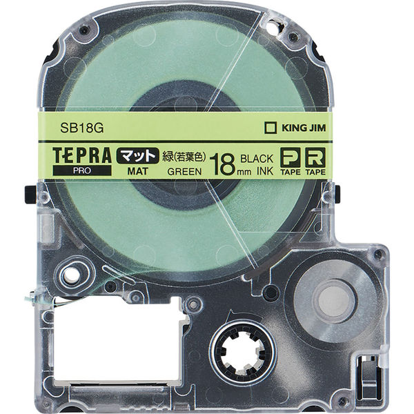 テプラ TEPRA PROテープ マットタイプ 幅18mm 緑(若葉色)ラベル(黒文字 