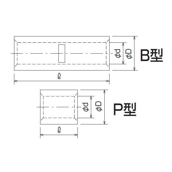 冨士端子工業 銅線用裸圧着スリーブ 100個入 B-14 1セット（200個：100