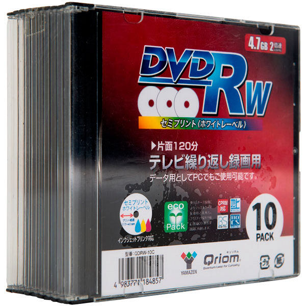 YAMAZEN QRIOM（キュリオム） 【繰り返し録画用】 DVD-RW 2倍速 4.7GB 約120分  120枚（1パック/10枚入×12個）（直送品）