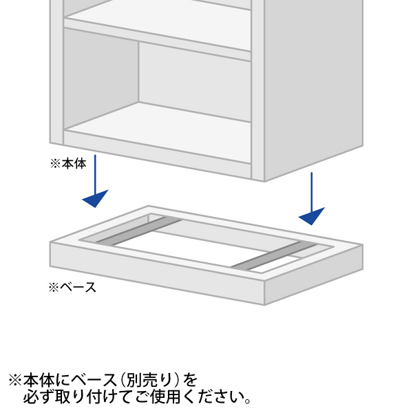 【設置込】プラス 下置き専用L6 クリアケースキャビネットA4・3列深型タイプ 幅900×奥行450×高さ1050mm RE-105KA-FTN  W4（直送品）