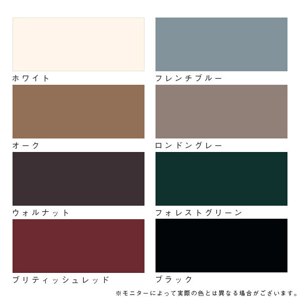 カラーワークス 木部専用保護塗料 Wood Natural オーク 3489 3.5 カラーワークス 木部専用保護塗料 Wood Natural オーク 3489 3.5