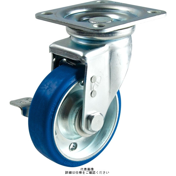 未使用　安全キャスター75mm ナンシン 産業用キャスター自在ストッパー付タイプ 75mmゴム(B入