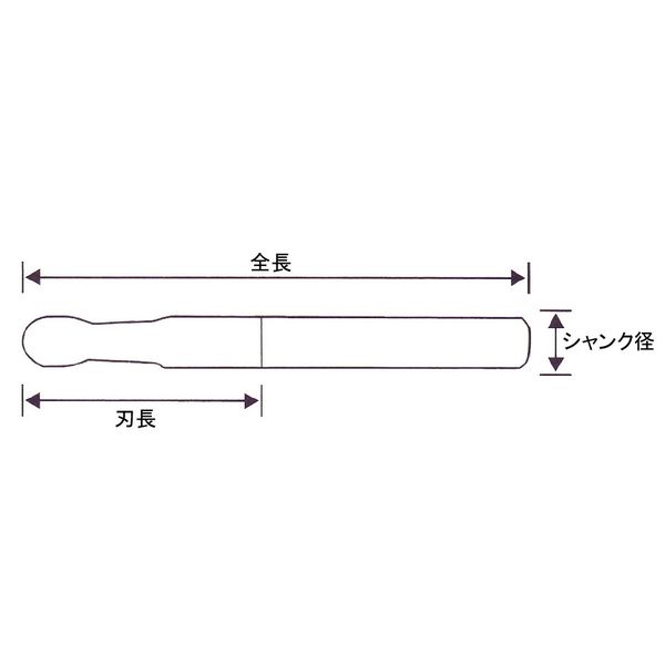 喜一工具 PROCHI 2枚刃超硬ボールE/M ロング R6.0 PRC-R600M2L 1本（直送品） 喜一工具
