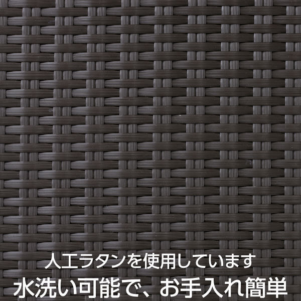 タカショー 庭座 シンプルスクエアテーブル ダークブラウン 幅1200×奥行720×高さ700mm KFA-11T7 1台（直送品） - アスクル