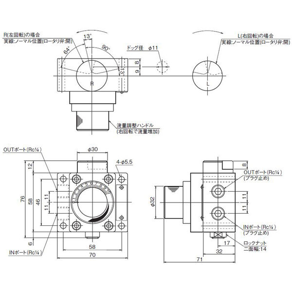 ダイキン工業（DAIKIN） デセラレーション付絞り弁 SFD-T02R-10 1個