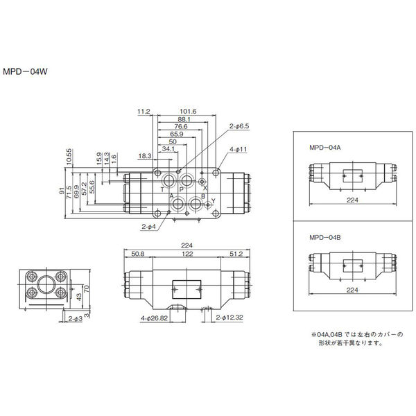 ダイキン工業 モジュラースタック形パイロットチェック弁 MPDー04Aー20ー1 MPD-04A-20-10 1個（直送品）