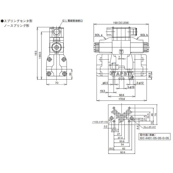 ダイキン工業（DAIKIN） 電磁パイロット切換弁 JSP-G03-2CB-40-X 1個（直送品）